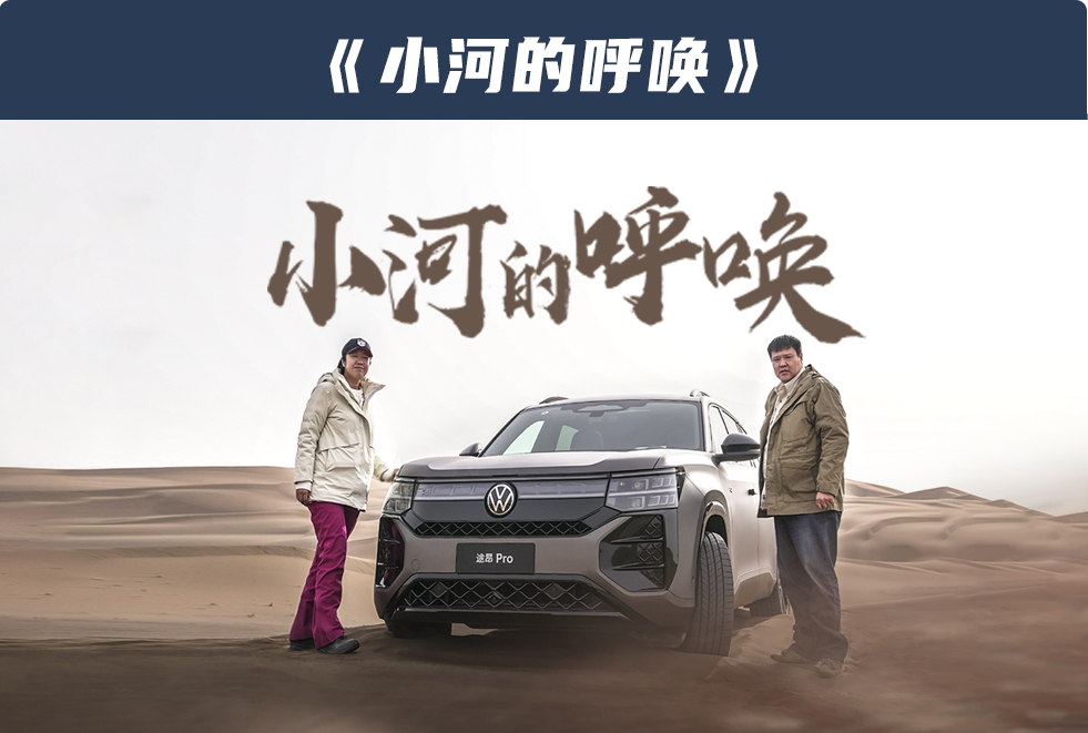 组 28.png
